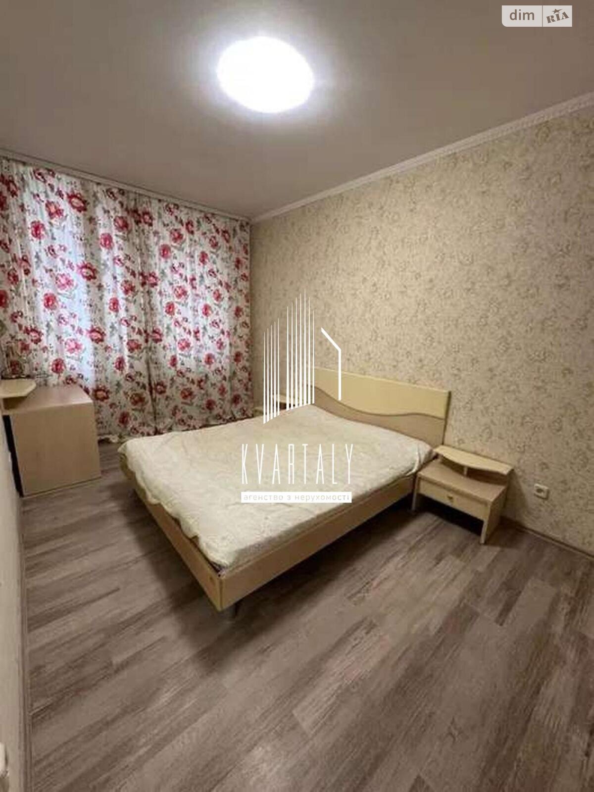 двокімнатна квартира в Києві, район Турецьке містечко, на вул. Кадетський Гай 6 в довготривалу оренду помісячно фото 1 двокімнатна квартира в Києві, район Турецьке містечко, на вул. Кадетський Гай 6 в довготривалу оренду помісячно фото 1