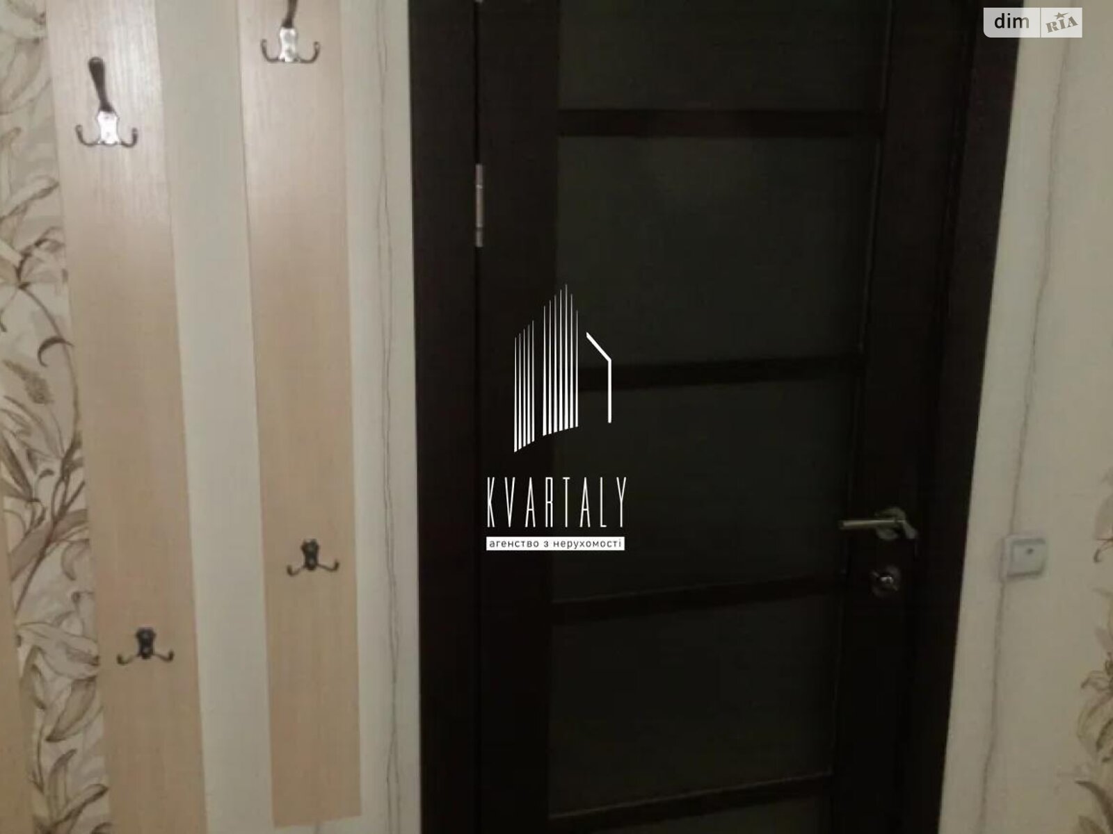 двокімнатна квартира в Києві, район Вітряні Гори, на вул. Вишгородська 45А/5 в довготривалу оренду помісячно фото 1 двокімнатна квартира в Києві, район Вітряні Гори, на вул. Вишгородська 45А/5 в довготривалу оренду помісячно фото 1