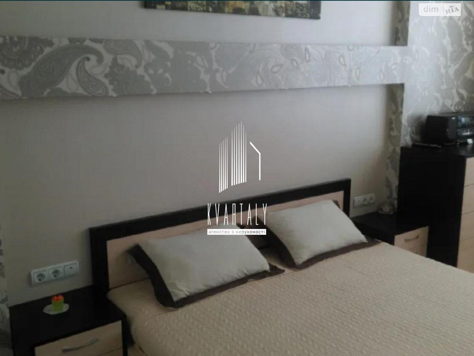 двокімнатна квартира в Києві, район Вітряні Гори, на вул. Вишгородська 45А/5 в довготривалу оренду помісячно фото 1 двокімнатна квартира в Києві, район Вітряні Гори, на вул. Вишгородська 45А/5 в довготривалу оренду помісячно фото 1