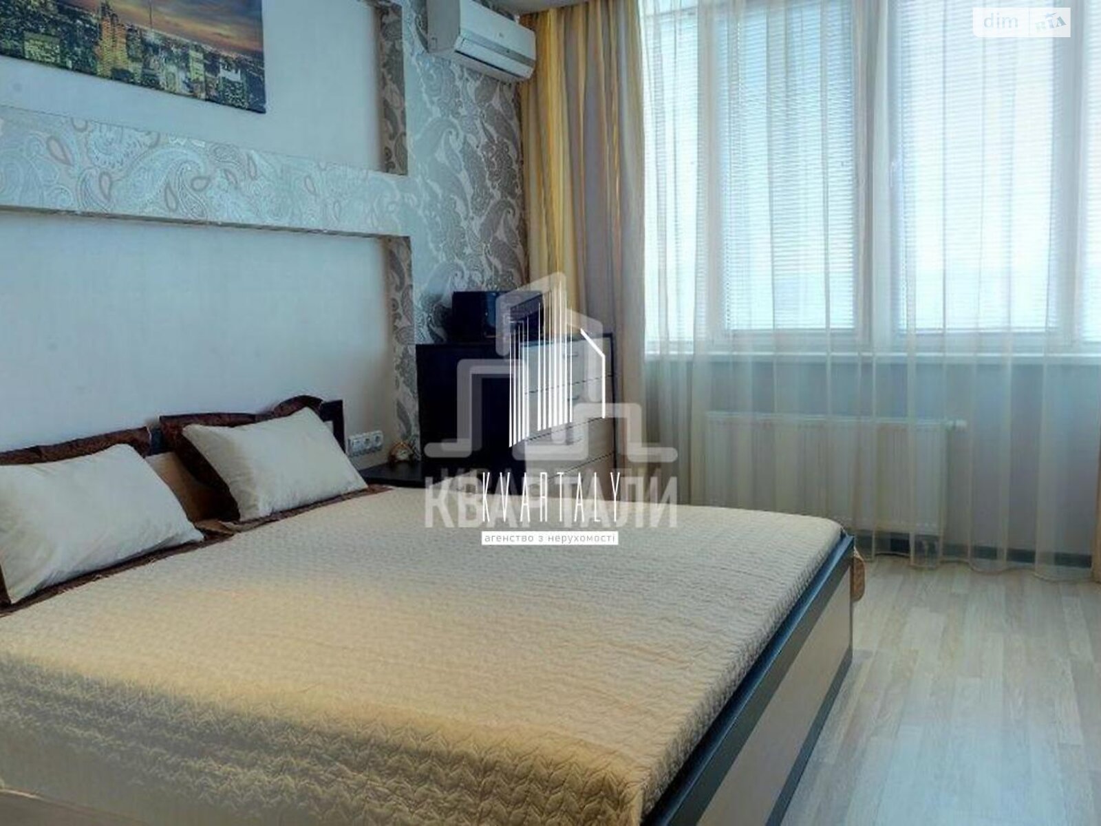 двокімнатна квартира в Києві, район Вітряні Гори, на вул. Вишгородська 45А/5 в довготривалу оренду помісячно фото 1 двокімнатна квартира в Києві, район Вітряні Гори, на вул. Вишгородська 45А/5 в довготривалу оренду помісячно фото 1