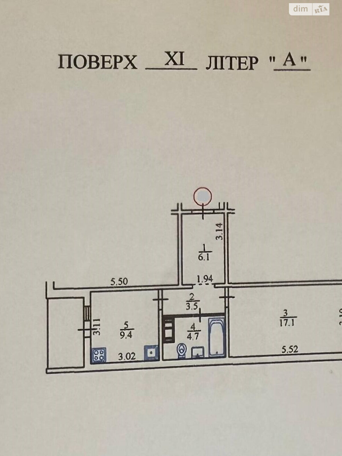 однокомнатная квартира в Киеве, район Виноградарь, на ул. Межевая 23Б в аренду на долгий срок помесячно фото 1 однокомнатная квартира в Киеве, район Виноградарь, на ул. Межевая 23Б в аренду на долгий срок помесячно фото 1