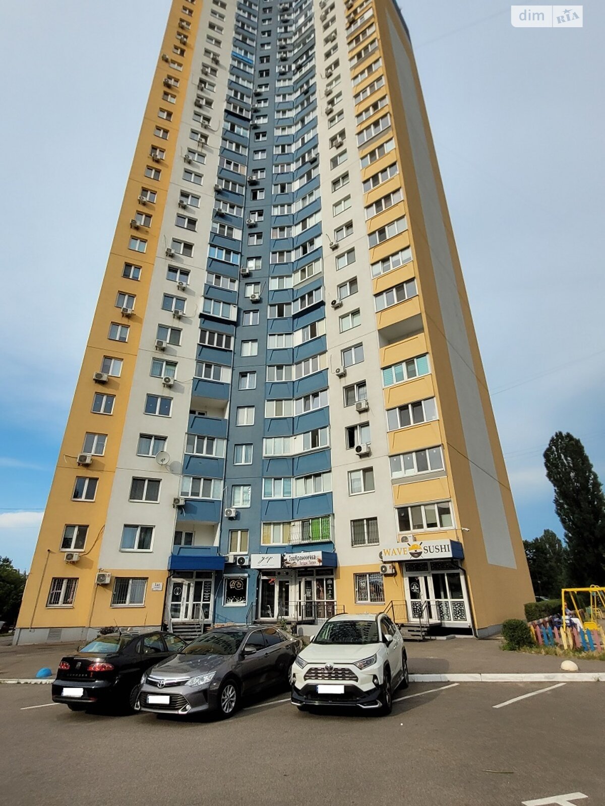 однокомнатная квартира в Киеве, район Виноградарь, на ул. Межевая 23Б в аренду на долгий срок помесячно фото 1 однокомнатная квартира в Киеве, район Виноградарь, на ул. Межевая 23Б в аренду на долгий срок помесячно фото 1