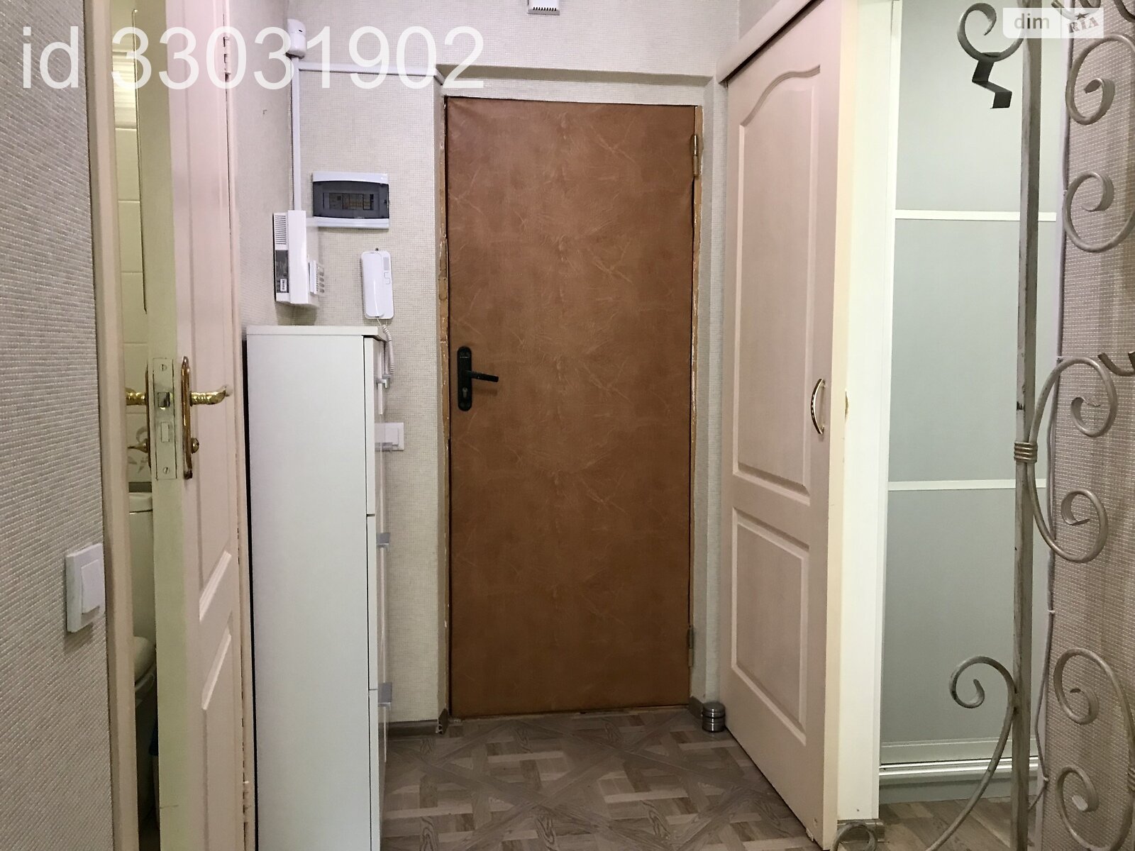 однокомнатная квартира в Киеве, район Виноградарь, на пер. Межевой 3А в аренду на долгий срок помесячно фото 1 однокомнатная квартира в Киеве, район Виноградарь, на пер. Межевой 3А в аренду на долгий срок помесячно фото 1