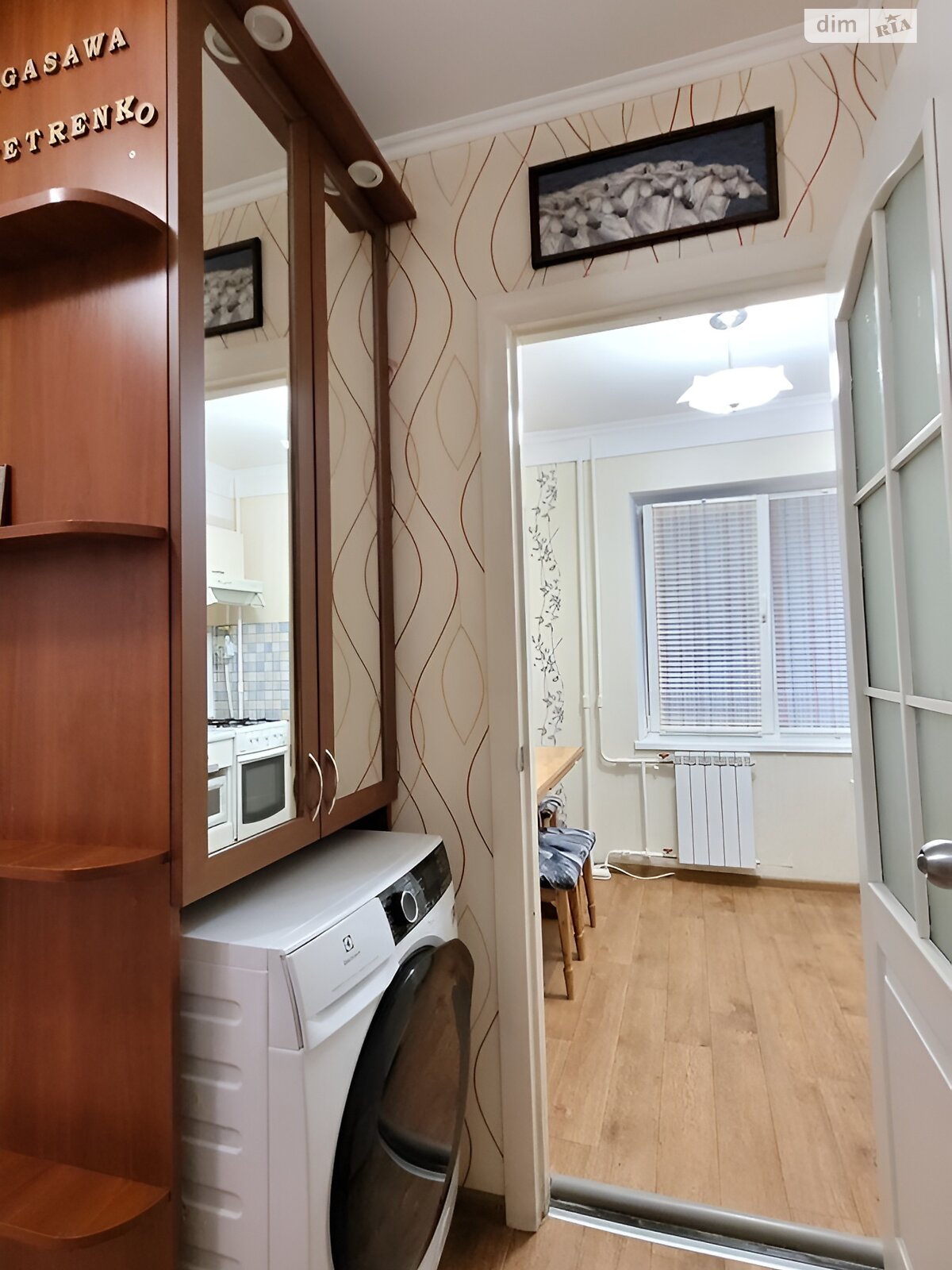 однокомнатная квартира в Киеве, район Виноградарь, на пер. Межевой 5А в аренду на долгий срок помесячно фото 1 однокомнатная квартира в Киеве, район Виноградарь, на пер. Межевой 5А в аренду на долгий срок помесячно фото 1