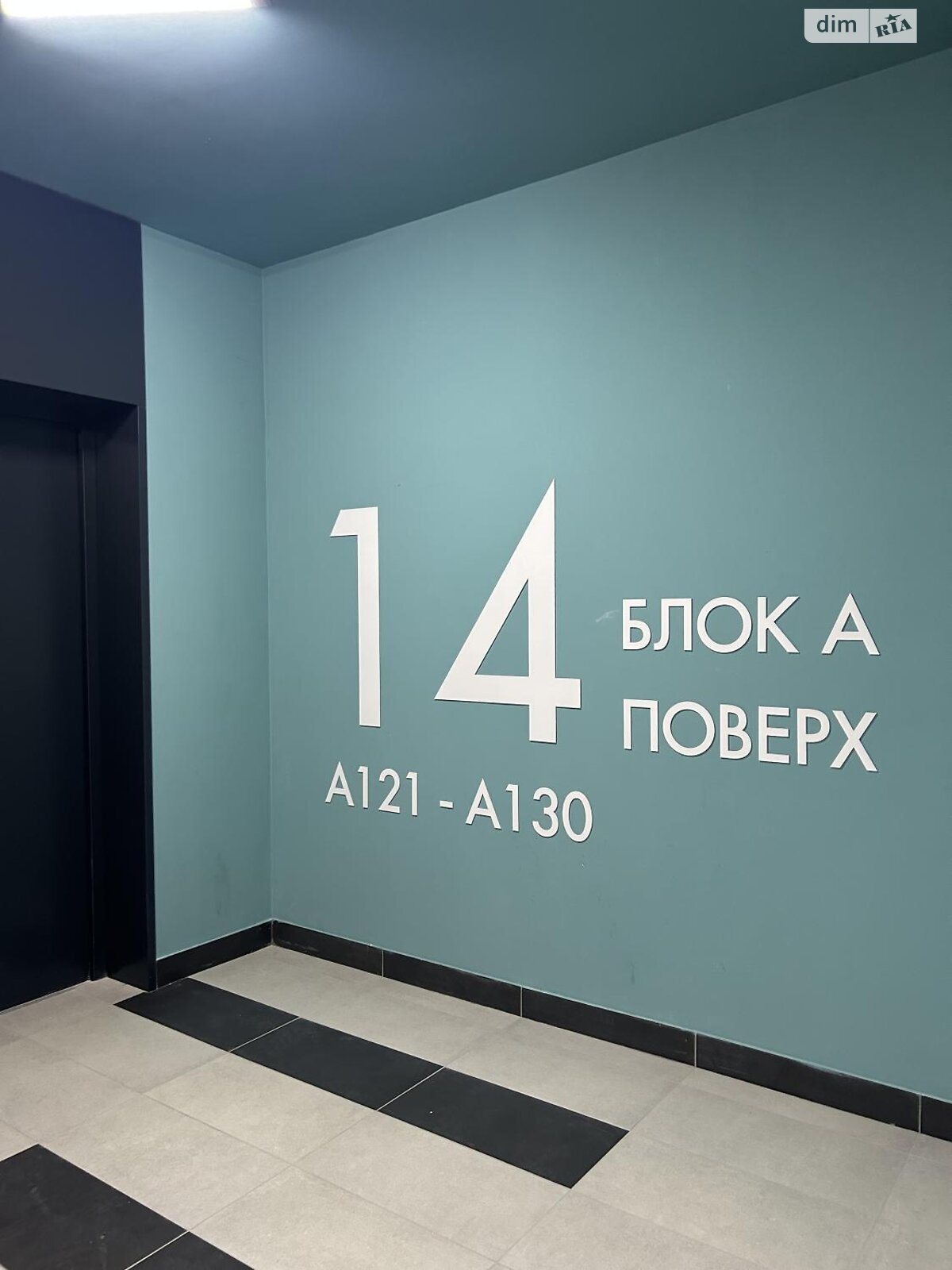однокімнатна квартира в Києві, район Виноградар, на вул. Віктора Некрасова 10 в довготривалу оренду помісячно фото 1 однокімнатна квартира в Києві, район Виноградар, на вул. Віктора Некрасова 10 в довготривалу оренду помісячно фото 1