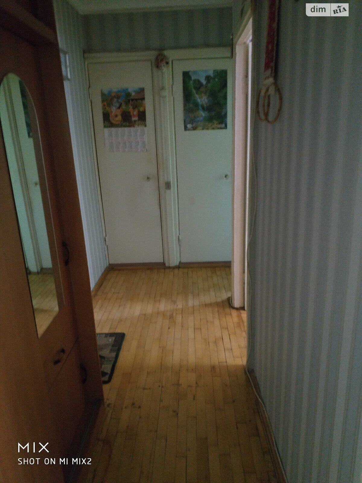 двухкомнатная квартира в Киеве, район Виноградарь, на просп. Свободы 42 в аренду на долгий срок помесячно фото 1 двухкомнатная квартира в Киеве, район Виноградарь, на просп. Свободы 42 в аренду на долгий срок помесячно фото 1