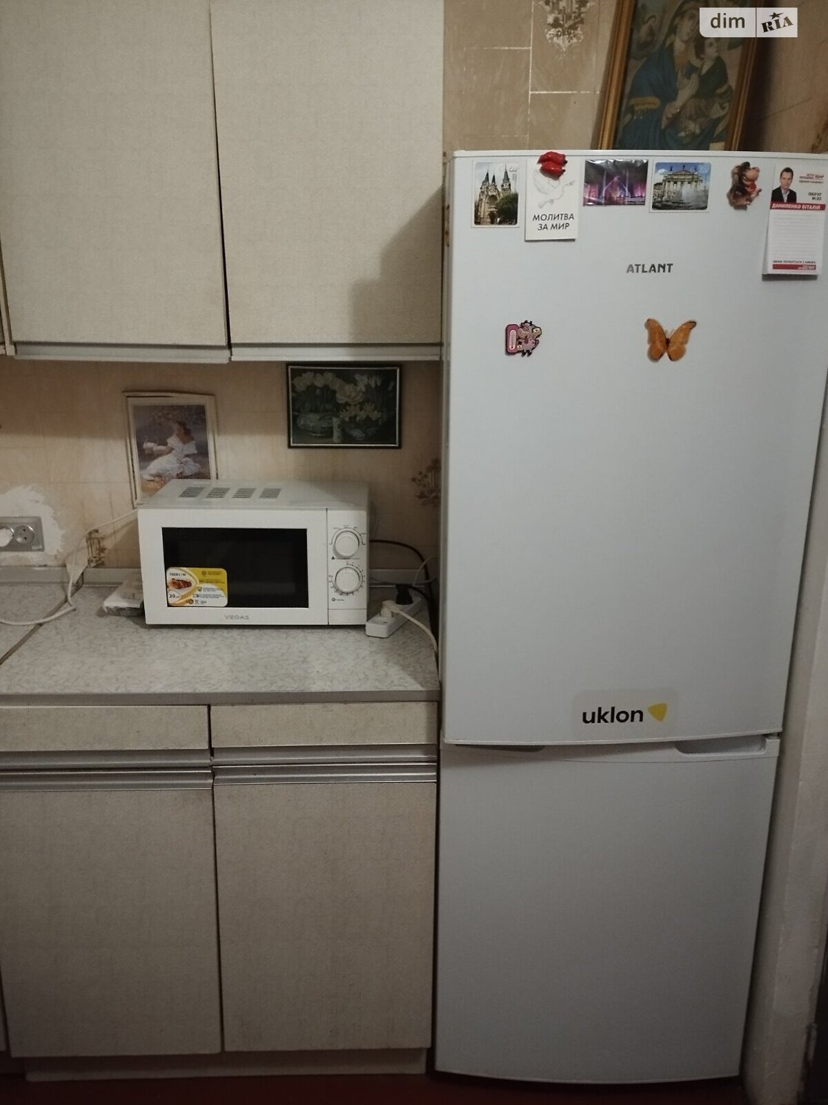 двухкомнатная квартира в Киеве, район Воскресенка, на ул. Евстафия Дашкевича 5Б в аренду на долгий срок помесячно фото 1