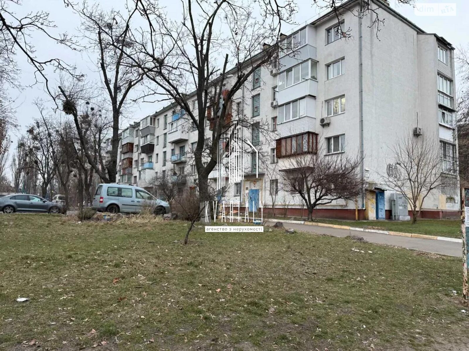 однокомнатная квартира в Киеве, район Воскресенка, на ул. Ивана Микитенко 9 в аренду на долгий срок помесячно фото 1 однокомнатная квартира в Киеве, район Воскресенка, на ул. Ивана Микитенко 9 в аренду на долгий срок помесячно фото 1