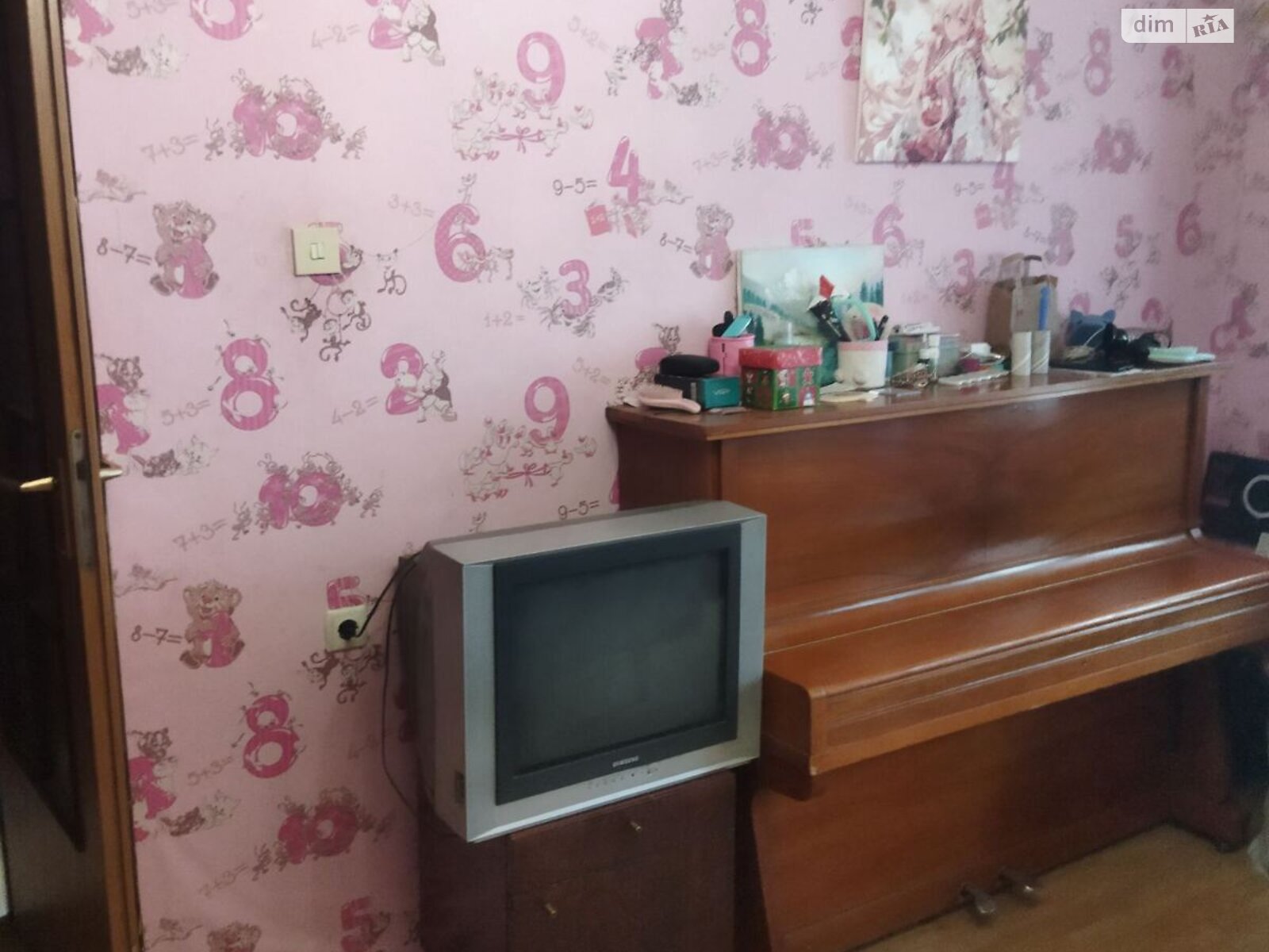 двухкомнатная квартира в Киеве, район Днепровский, на ул. Сулеймана Стальского в аренду на долгий срок помесячно фото 1 двухкомнатная квартира в Киеве, район Днепровский, на ул. Сулеймана Стальского в аренду на долгий срок помесячно фото 1