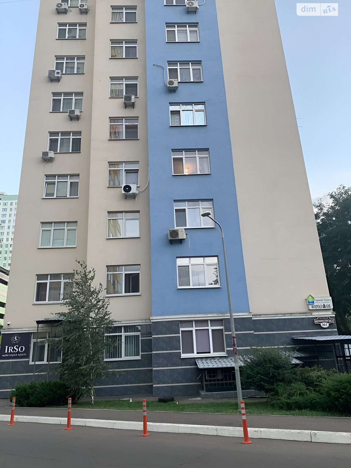 однокомнатная квартира в Киеве, район Воскресенка, на ул. Воскресенская 16Г в аренду на долгий срок помесячно фото 1 однокомнатная квартира в Киеве, район Воскресенка, на ул. Воскресенская 16Г в аренду на долгий срок помесячно фото 1