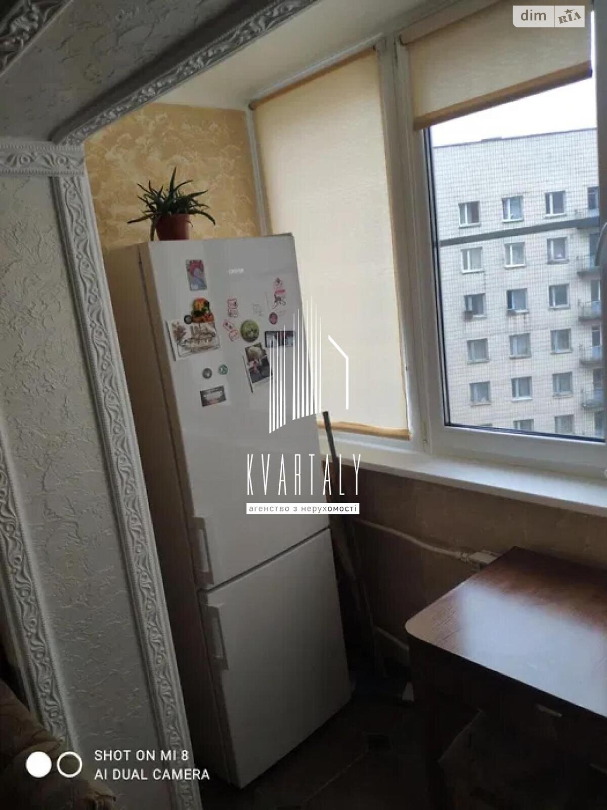 однокімнатна квартира в Києві, на вул. В’ячеслава Чорновола 10 в довготривалу оренду помісячно фото 1 однокімнатна квартира в Києві, на вул. В’ячеслава Чорновола 10 в довготривалу оренду помісячно фото 1