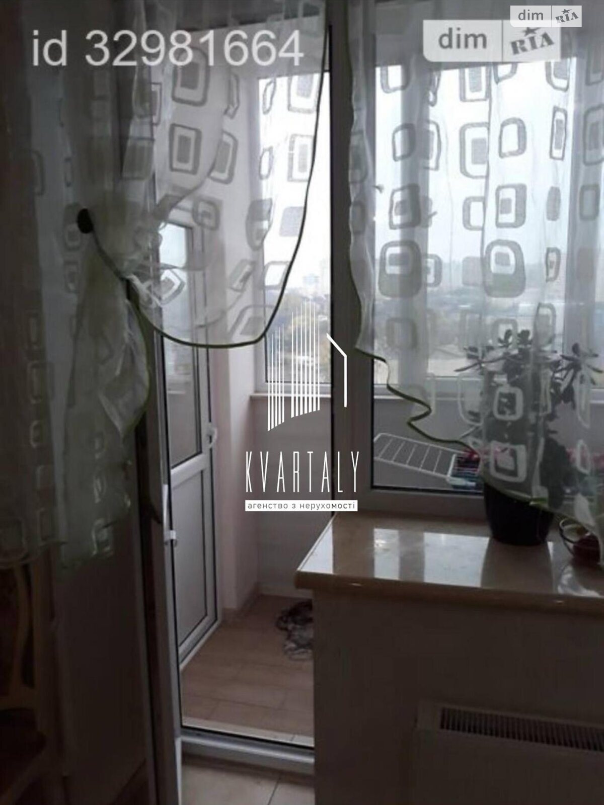 однокомнатная квартира в Киеве, район Вышгородский Массив, на ул. Александра Попова 3 в аренду на долгий срок помесячно фото 1 однокомнатная квартира в Киеве, район Вышгородский Массив, на ул. Александра Попова 3 в аренду на долгий срок помесячно фото 1