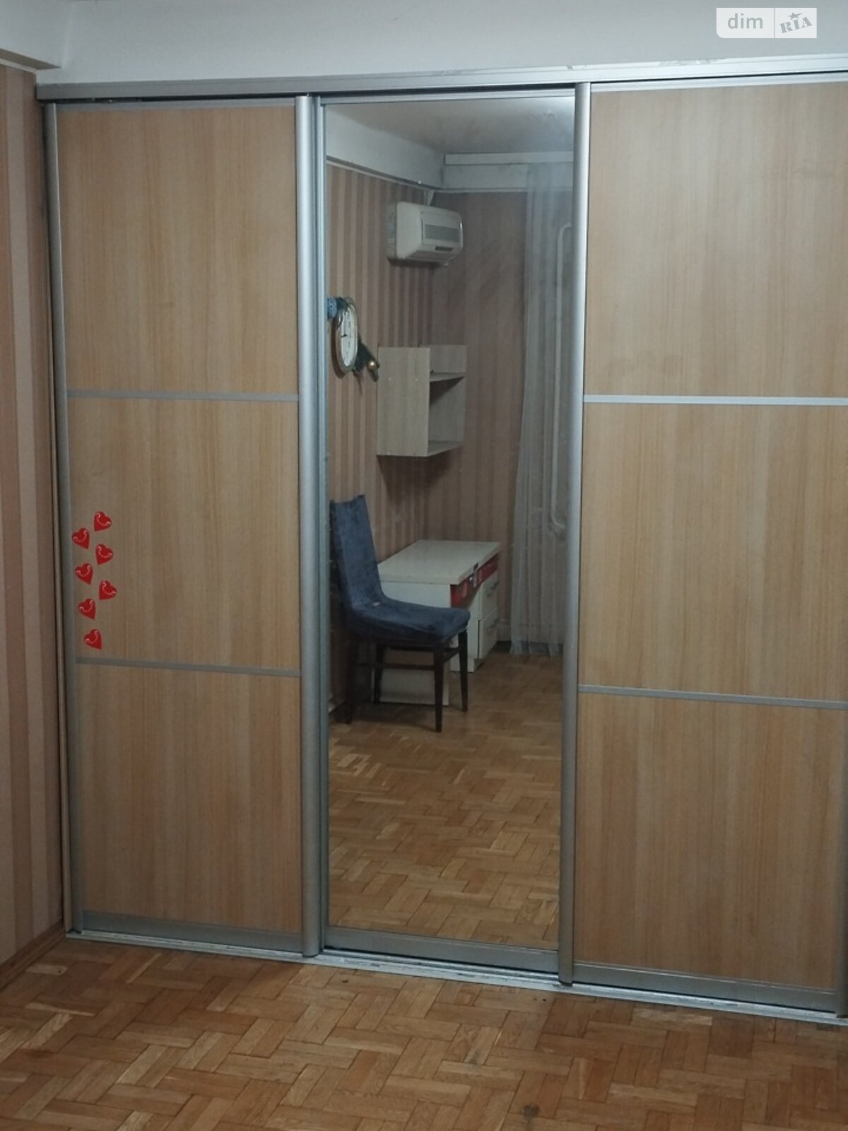 двухкомнатная квартира в Киеве, район Вышгородский Массив, на ул. Автозаводская 27, кв. 107 в аренду на долгий срок помесячно фото 1 двухкомнатная квартира в Киеве, район Вышгородский Массив, на ул. Автозаводская 27, кв. 107 в аренду на долгий срок помесячно фото 1