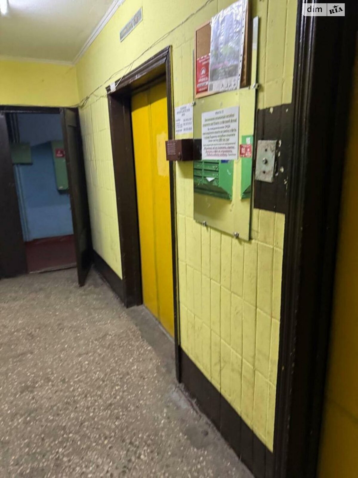 двокімнатна квартира в Києві, район Вишгородський Масив, на вул. Автозаводська 81 в довготривалу оренду помісячно фото 1 двокімнатна квартира в Києві, район Вишгородський Масив, на вул. Автозаводська 81 в довготривалу оренду помісячно фото 1