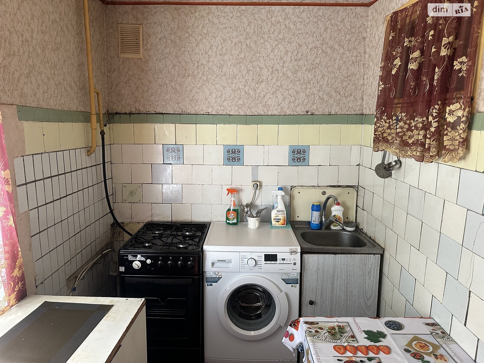 двокімнатна квартира з меблями в Києві, район Південна Борщагівка, на вул. Литвиненко-Вольгемут 1А в довготривалу оренду помісячно фото 1 двокімнатна квартира з меблями в Києві, район Південна Борщагівка, на вул. Литвиненко-Вольгемут 1А в довготривалу оренду помісячно фото 1