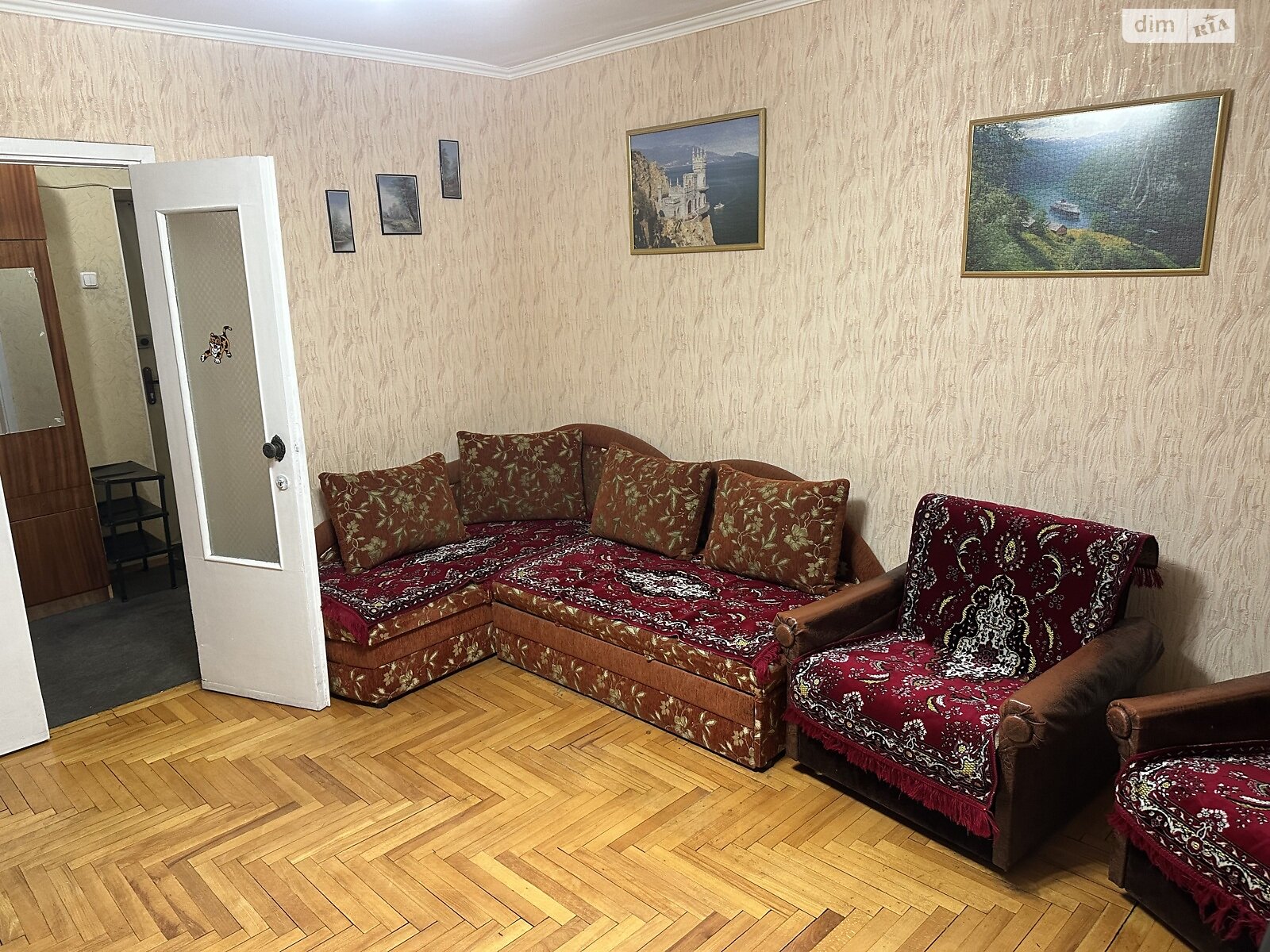 двухкомнатная квартира в Киеве, район Южная Борщаговка, на ул. Симиренко 31 в аренду на долгий срок помесячно фото 1 двухкомнатная квартира в Киеве, район Южная Борщаговка, на ул. Симиренко 31 в аренду на долгий срок помесячно фото 1
