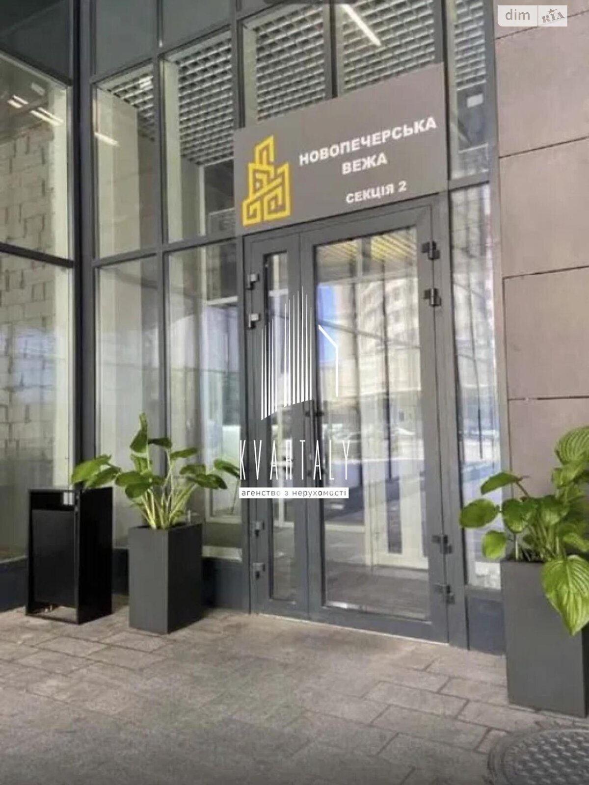 однокімнатна квартира в Києві, район Звіринець, на вул. Михайла Бойчука 41Б в довготривалу оренду помісячно фото 1 однокімнатна квартира в Києві, район Звіринець, на вул. Михайла Бойчука 41Б в довготривалу оренду помісячно фото 1