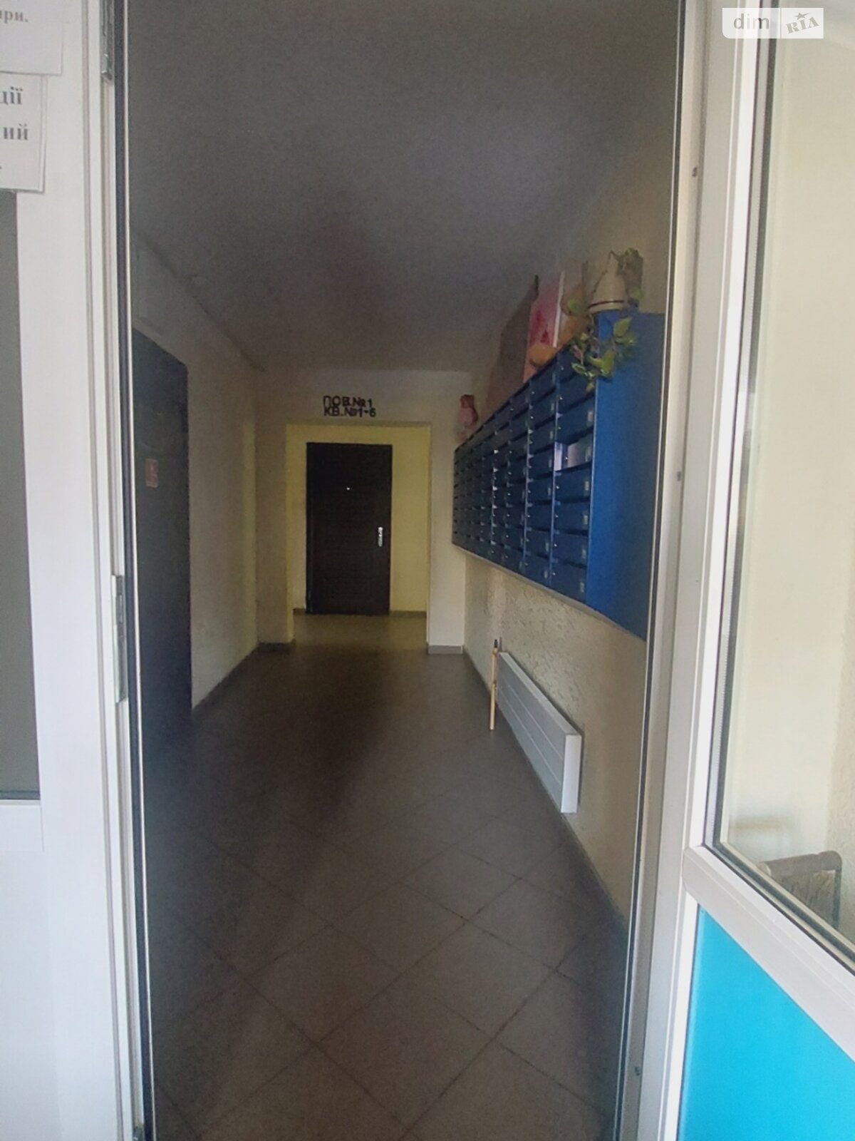 однокімнатна квартира в Коцюбинському, на вул. Доківська 10 корпус 2 в довготривалу оренду помісячно фото 1 однокімнатна квартира в Коцюбинському, на вул. Доківська 10 корпус 2 в довготривалу оренду помісячно фото 1