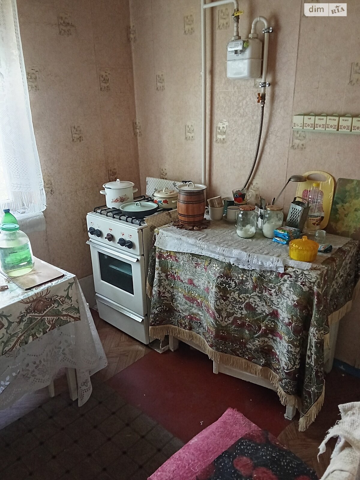 однокомнатная квартира в Кривом Роге, район Долгинцевский, на ул. Героев АТО 72А в аренду на долгий срок помесячно фото 1 однокомнатная квартира в Кривом Роге, район Долгинцевский, на ул. Героев АТО 72А в аренду на долгий срок помесячно фото 1