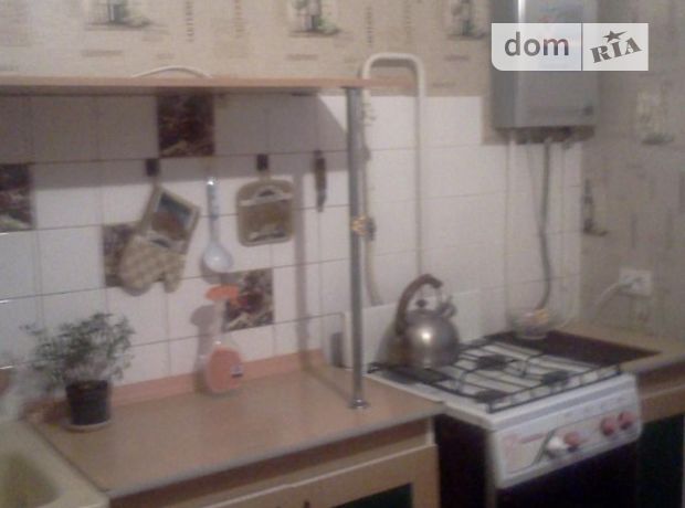 Долгосрочная аренда квартиры, 1 ком., Днепропетровская, Кривой Рог, р‑н. Долгинцевский Долгосрочная аренда квартиры, 1 ком., Днепропетровская, Кривой Рог, р‑н. Долгинцевский