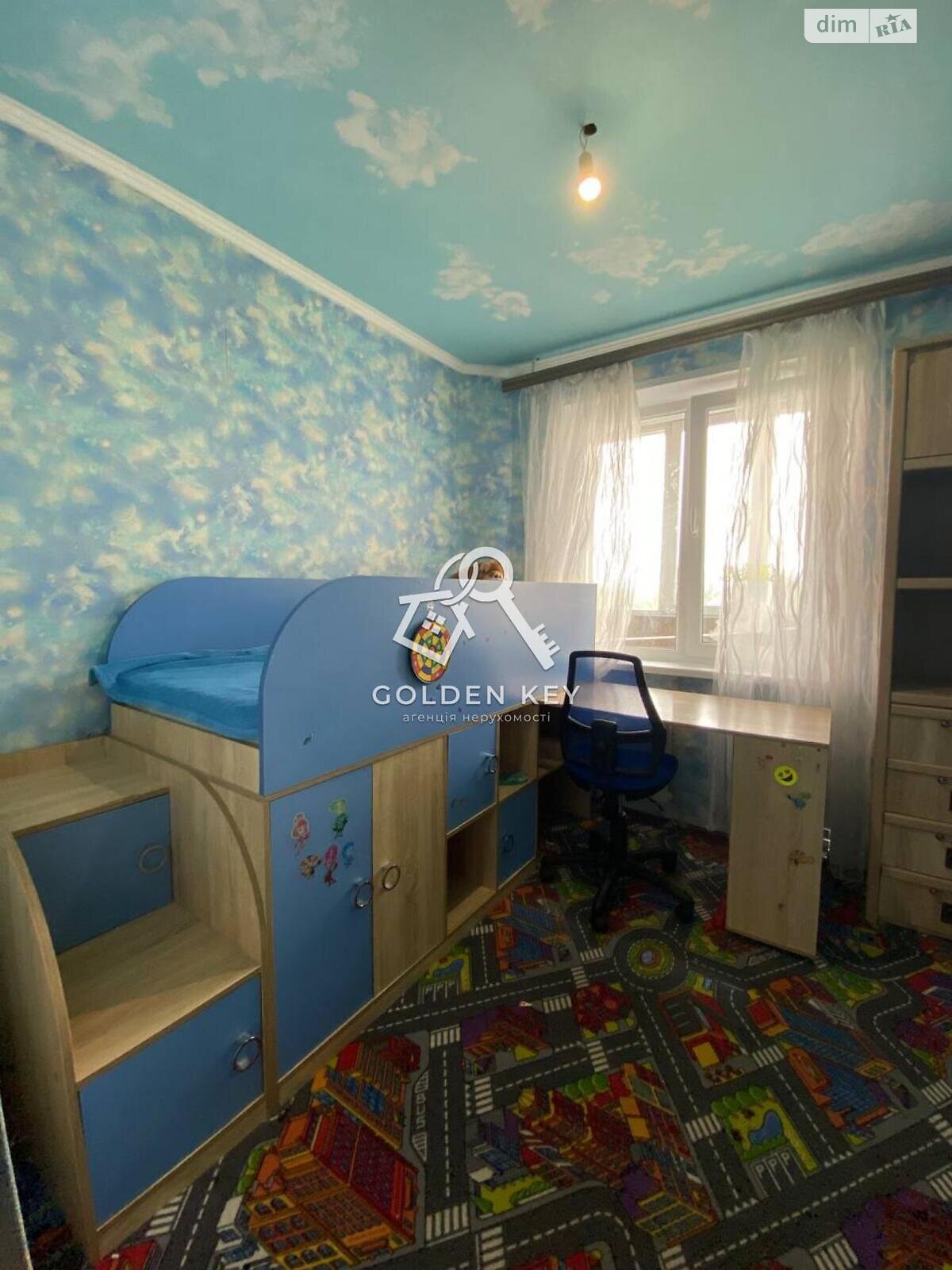 трехкомнатная квартира в Кривом Роге, район Металлургический, на просп. Гагарина в аренду на долгий срок помесячно фото 1