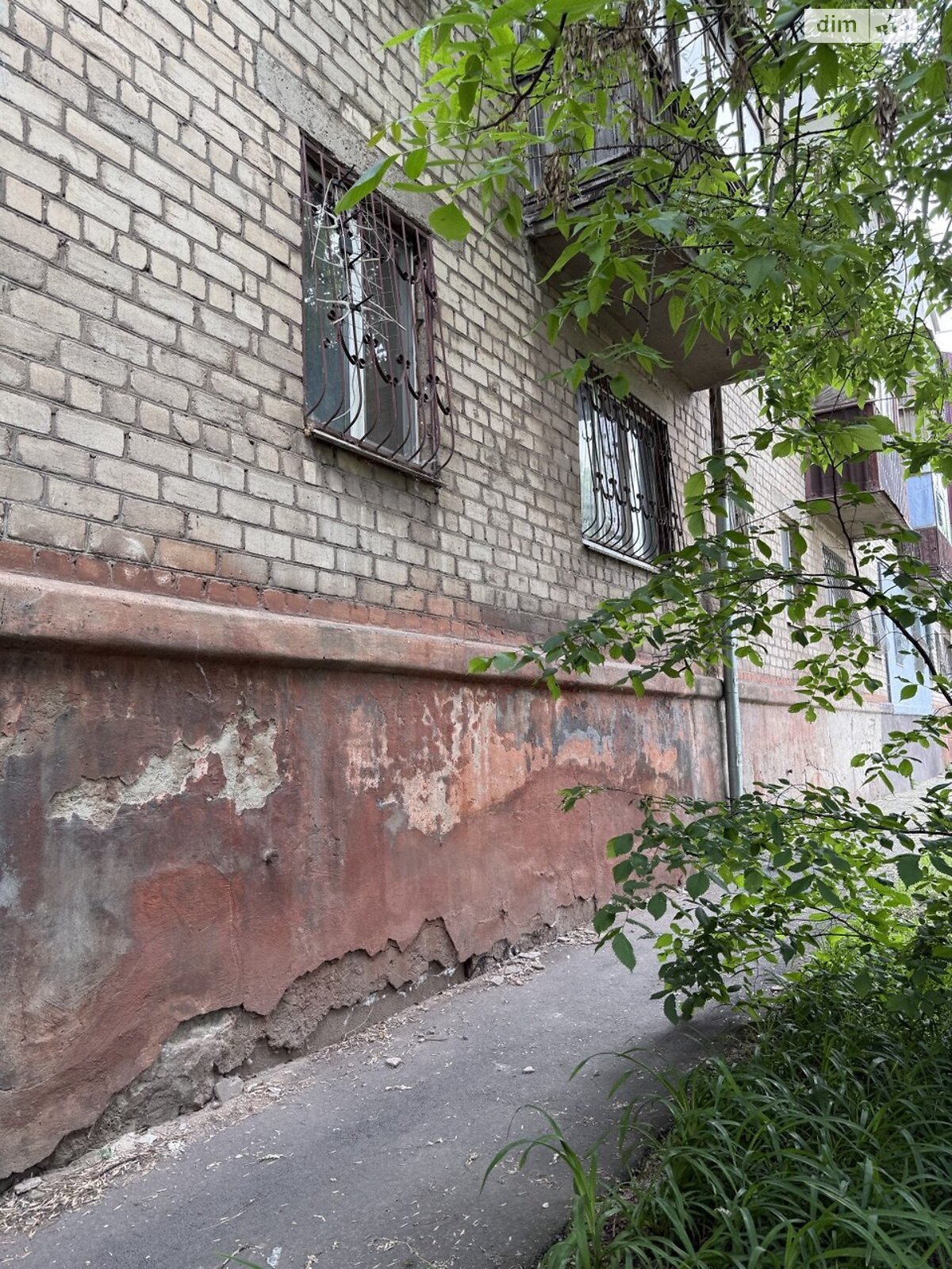 однокомнатная квартира в Кривом Роге, район Металлургический, на ул. Медицинская 21 в аренду на долгий срок помесячно фото 1 однокомнатная квартира в Кривом Роге, район Металлургический, на ул. Медицинская 21 в аренду на долгий срок помесячно фото 1