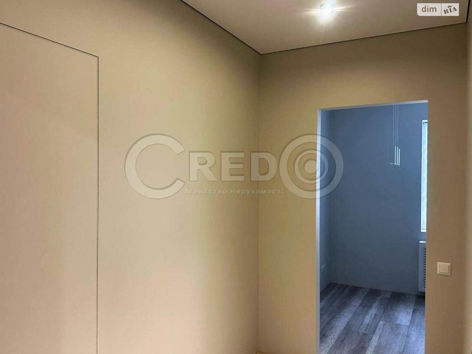 двухкомнатная квартира в Кривом Роге, район Покровский, на ул. 5-й Заречный микрорайон в аренду на долгий срок помесячно фото 1 двухкомнатная квартира в Кривом Роге, район Покровский, на ул. 5-й Заречный микрорайон в аренду на долгий срок помесячно фото 1