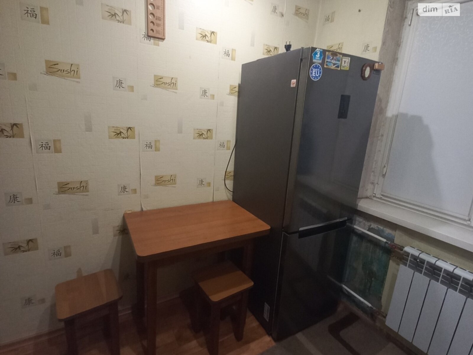 двухкомнатная квартира в Кривом Роге, район Покровский, на ул. Эдуарда Фукса 20, кв. 18 в аренду на долгий срок помесячно фото 1 двухкомнатная квартира в Кривом Роге, район Покровский, на ул. Эдуарда Фукса 20, кв. 18 в аренду на долгий срок помесячно фото 1