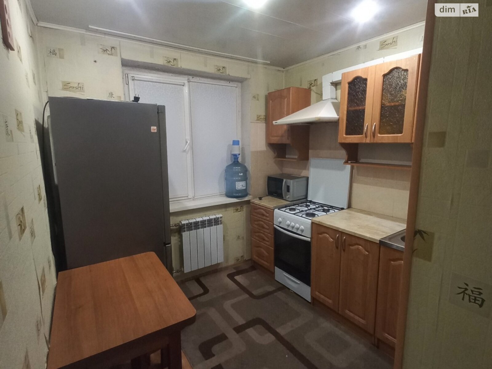 двухкомнатная квартира в Кривом Роге, район Покровский, на ул. Эдуарда Фукса 20, кв. 18 в аренду на долгий срок помесячно фото 1 двухкомнатная квартира в Кривом Роге, район Покровский, на ул. Эдуарда Фукса 20, кв. 18 в аренду на долгий срок помесячно фото 1