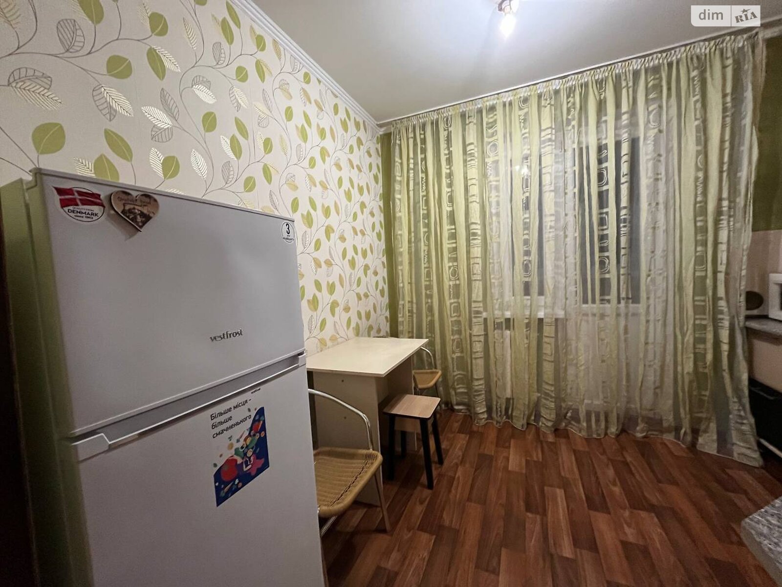 однокомнатная квартира в Кривом Роге, район Саксаганский, на просп. Мира 41 в аренду на долгий срок помесячно фото 1 однокомнатная квартира в Кривом Роге, район Саксаганский, на просп. Мира 41 в аренду на долгий срок помесячно фото 1