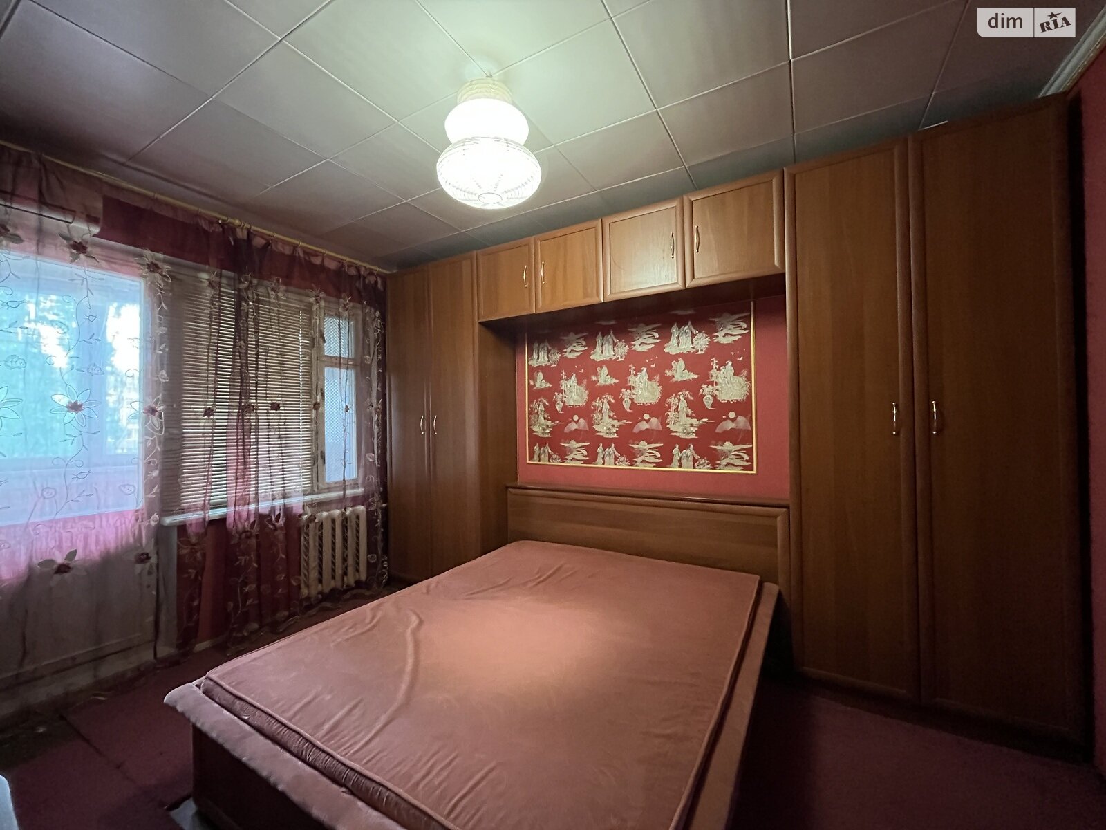 трикімнатна квартира в Кривому Розі, район Саксаганський, на мкр. Сонячний 32 в довготривалу оренду помісячно фото 1 трикімнатна квартира в Кривому Розі, район Саксаганський, на мкр. Сонячний 32 в довготривалу оренду помісячно фото 1
