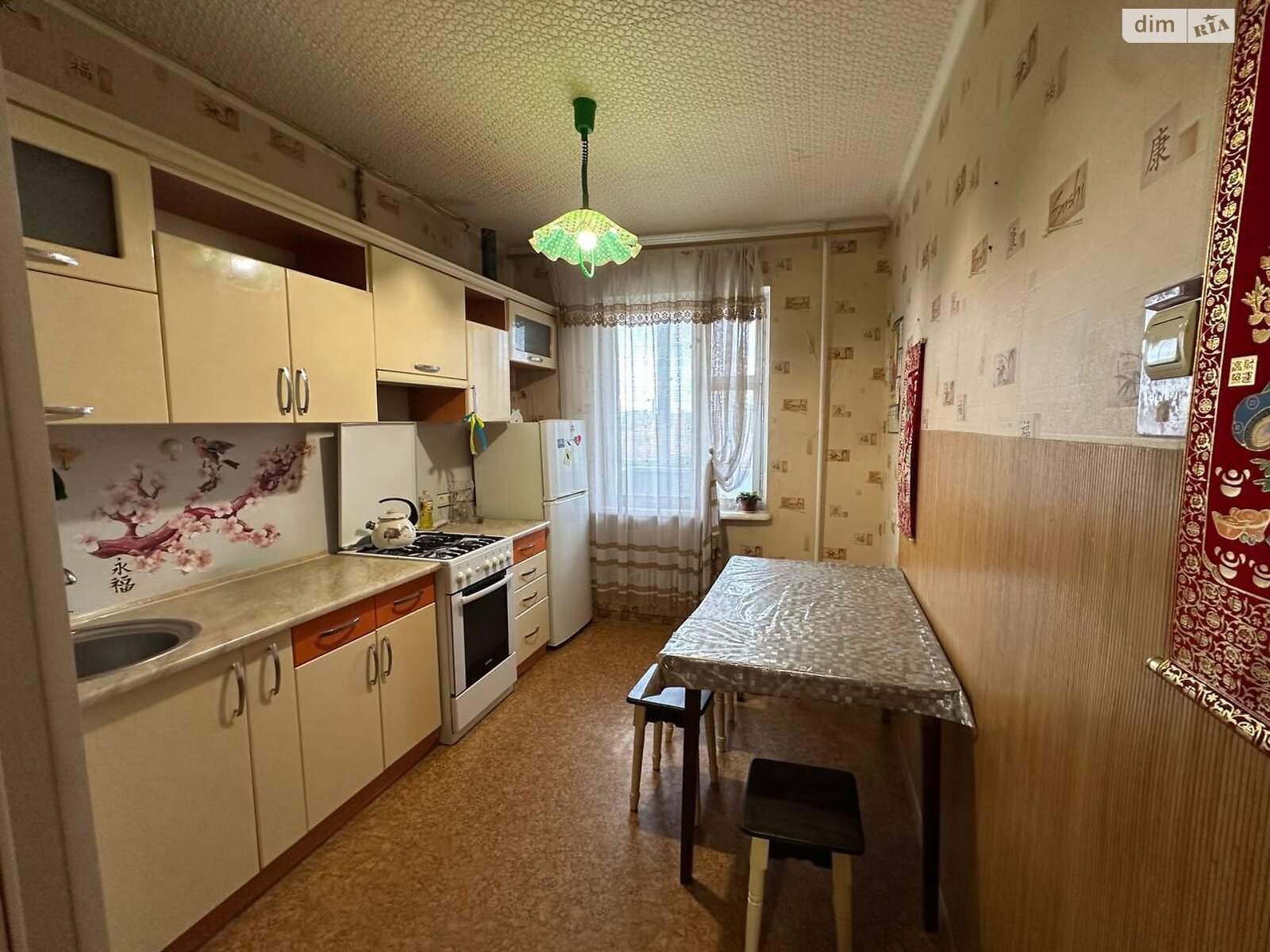 трехкомнатная квартира в Кривом Роге, район Саксаганский, на мкр. Солнечный 53 в аренду на долгий срок помесячно фото 1