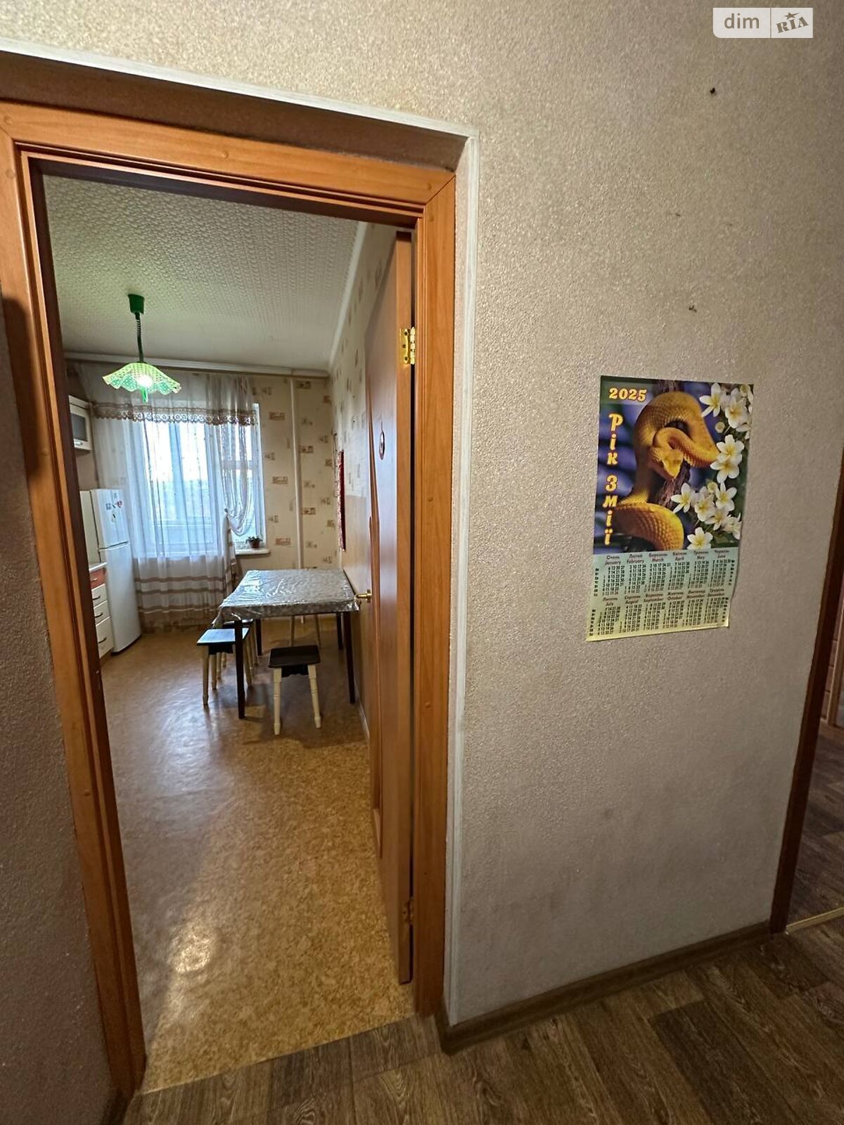 трехкомнатная квартира в Кривом Роге, район Саксаганский, на мкр. Солнечный 53 в аренду на долгий срок помесячно фото 1