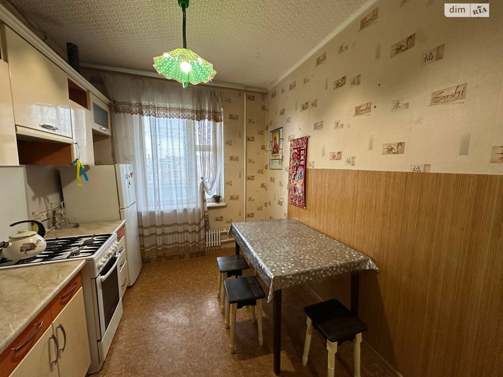 трехкомнатная квартира в Кривом Роге, район Саксаганский, на мкр. Солнечный 53 в аренду на долгий срок помесячно фото 1