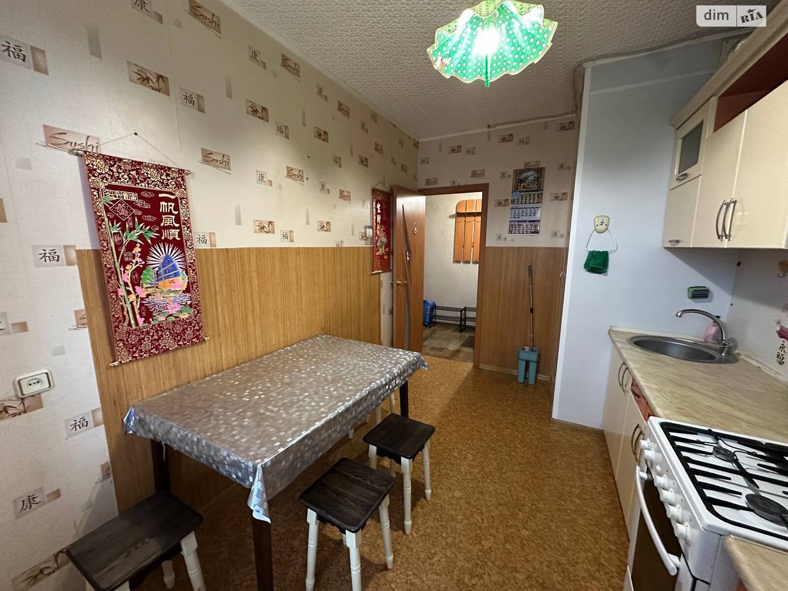 трехкомнатная квартира в Кривом Роге, район Саксаганский, на мкр. Солнечный 53 в аренду на долгий срок помесячно фото 1