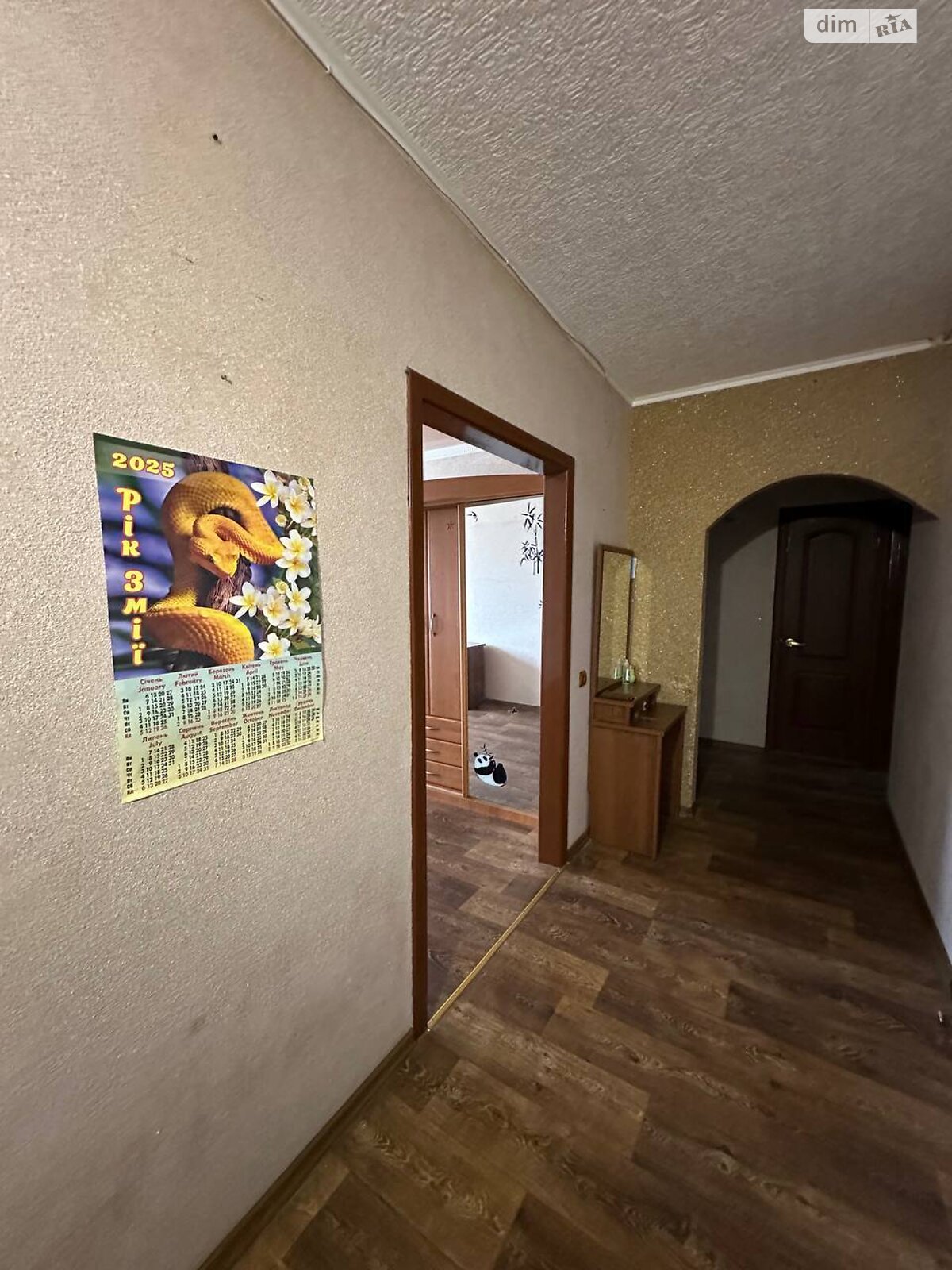 трехкомнатная квартира в Кривом Роге, район Саксаганский, на мкр. Солнечный 53 в аренду на долгий срок помесячно фото 1