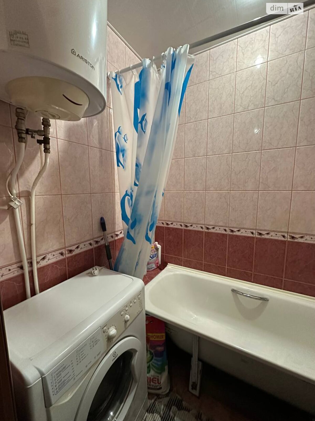 трехкомнатная квартира в Кривом Роге, район Саксаганский, на мкр. Солнечный 53 в аренду на долгий срок помесячно фото 1