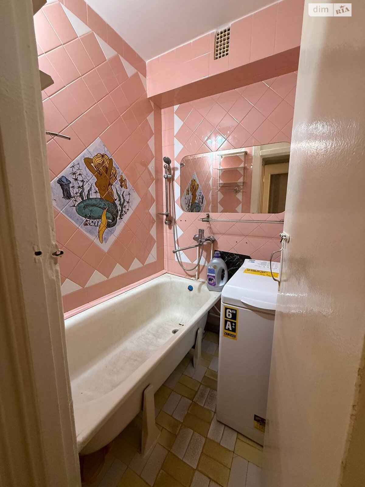 двухкомнатная квартира в Кривом Роге, район Центрально-Городской, на ул. Горных инженеров 9 в аренду на долгий срок помесячно фото 1 двухкомнатная квартира в Кривом Роге, район Центрально-Городской, на ул. Горных инженеров 9 в аренду на долгий срок помесячно фото 1