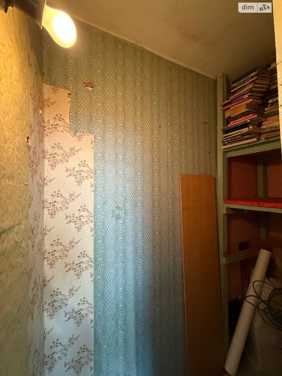 двокімнатна квартира в Кривому Розі, район Центрально-Міський, на вул. Петра Калнишевського 20 в довготривалу оренду помісячно фото 1 двокімнатна квартира в Кривому Розі, район Центрально-Міський, на вул. Петра Калнишевського 20 в довготривалу оренду помісячно фото 1