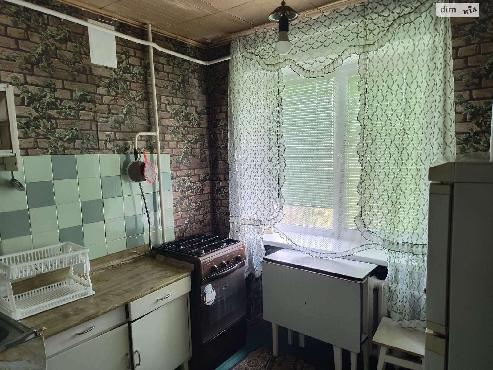 двухкомнатная квартира в Кривом Роге, район Центрально-Городской, на ул. Свято-Николаевская 12 в аренду на долгий срок помесячно фото 1