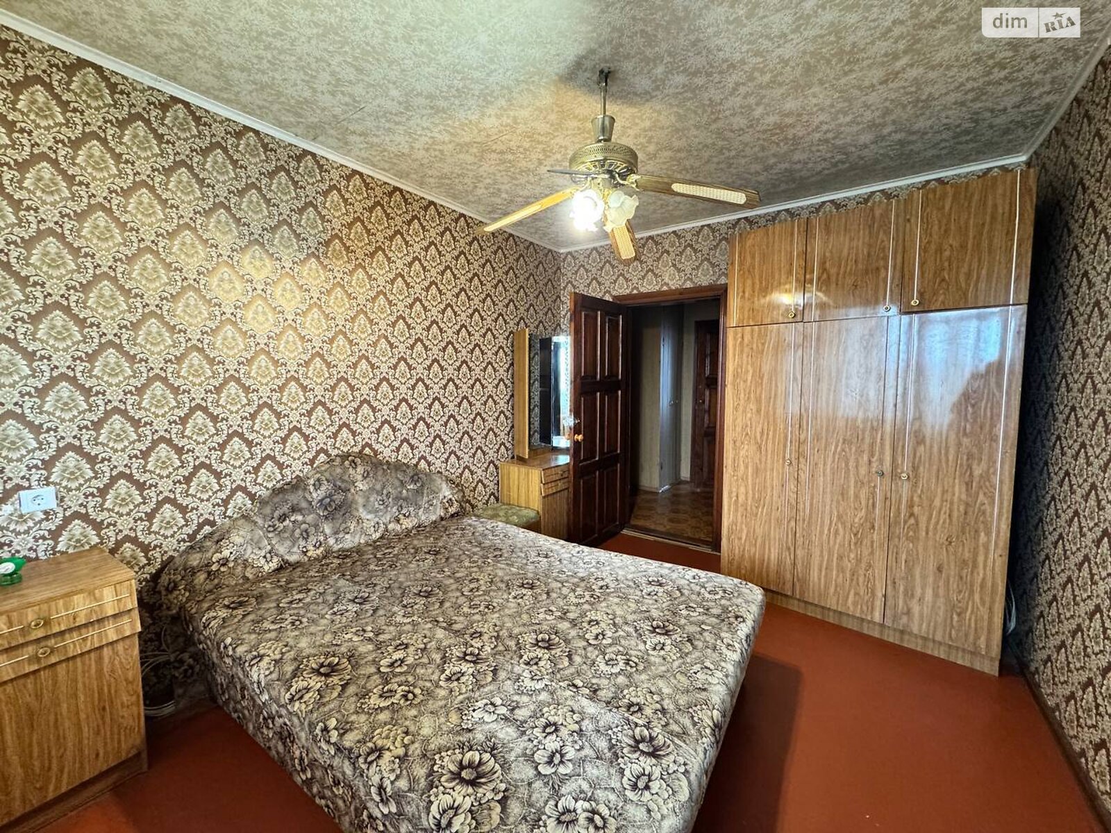 четырехкомнатная квартира в Кривом Роге, район Центрально-Городской, на ул. Украинская 2 в аренду на долгий срок помесячно фото 1 четырехкомнатная квартира в Кривом Роге, район Центрально-Городской, на ул. Украинская 2 в аренду на долгий срок помесячно фото 1