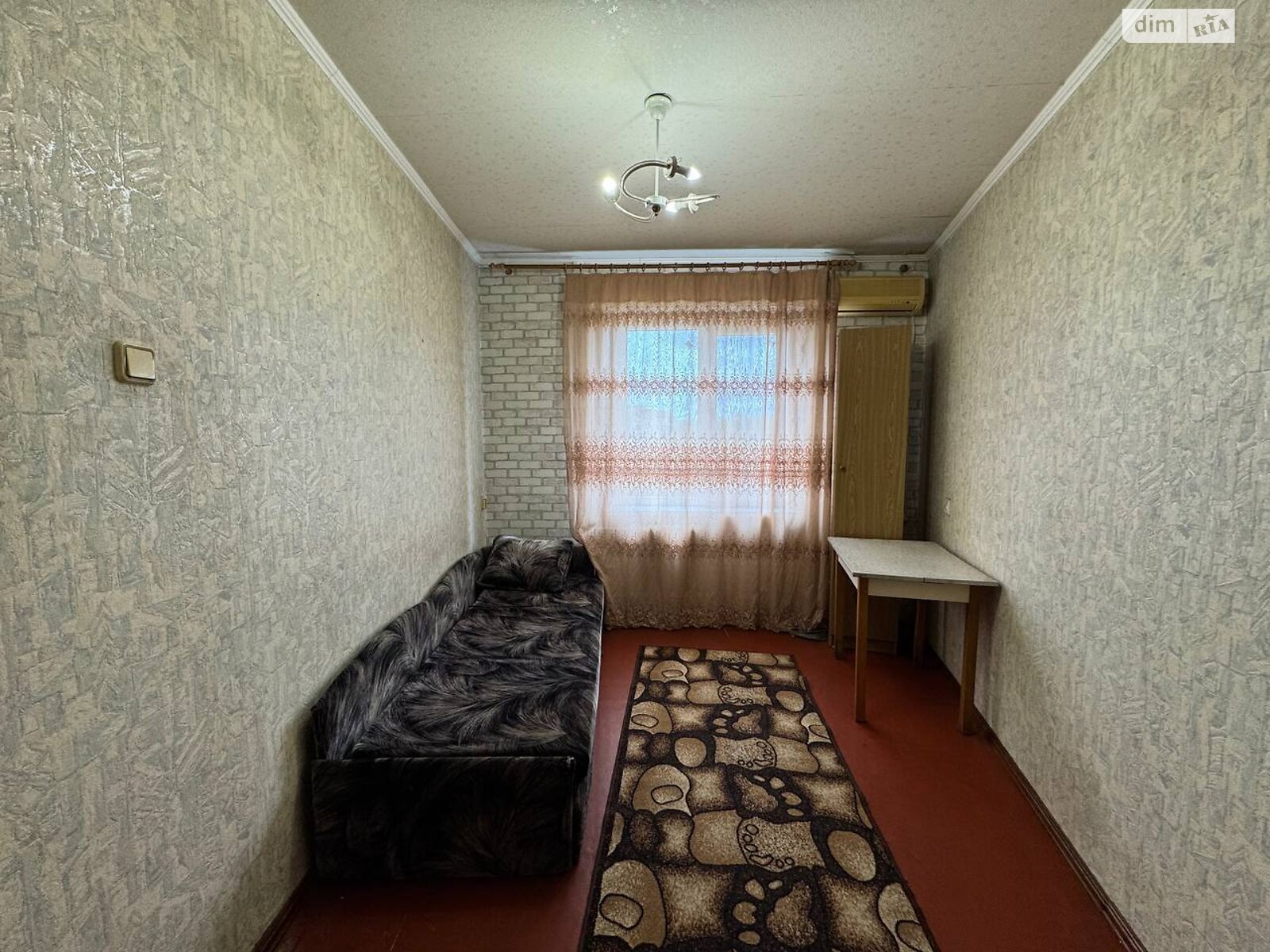 четырехкомнатная квартира в Кривом Роге, район Центрально-Городской, на ул. Украинская 2 в аренду на долгий срок помесячно фото 1 четырехкомнатная квартира в Кривом Роге, район Центрально-Городской, на ул. Украинская 2 в аренду на долгий срок помесячно фото 1
