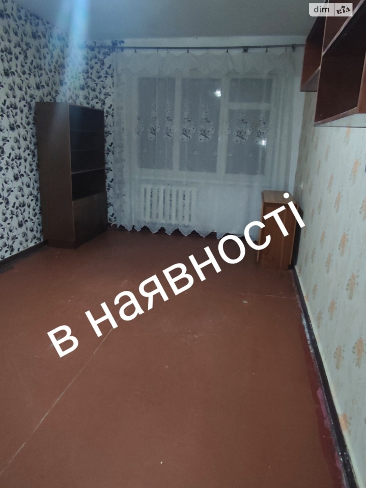 однокомнатная квартира в Кропивницком, район Крепостной, на ул. Героев-спасателей в аренду на долгий срок помесячно фото 1 однокомнатная квартира в Кропивницком, район Крепостной, на ул. Героев-спасателей в аренду на долгий срок помесячно фото 1