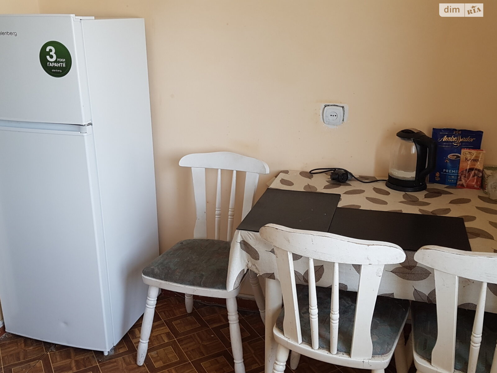 однокомнатная квартира в Кропивницком, район Поселок Горный, на ул. Нижньопьятихатська (название недействующим) 22 в аренду на долгий срок помесячно фото 1