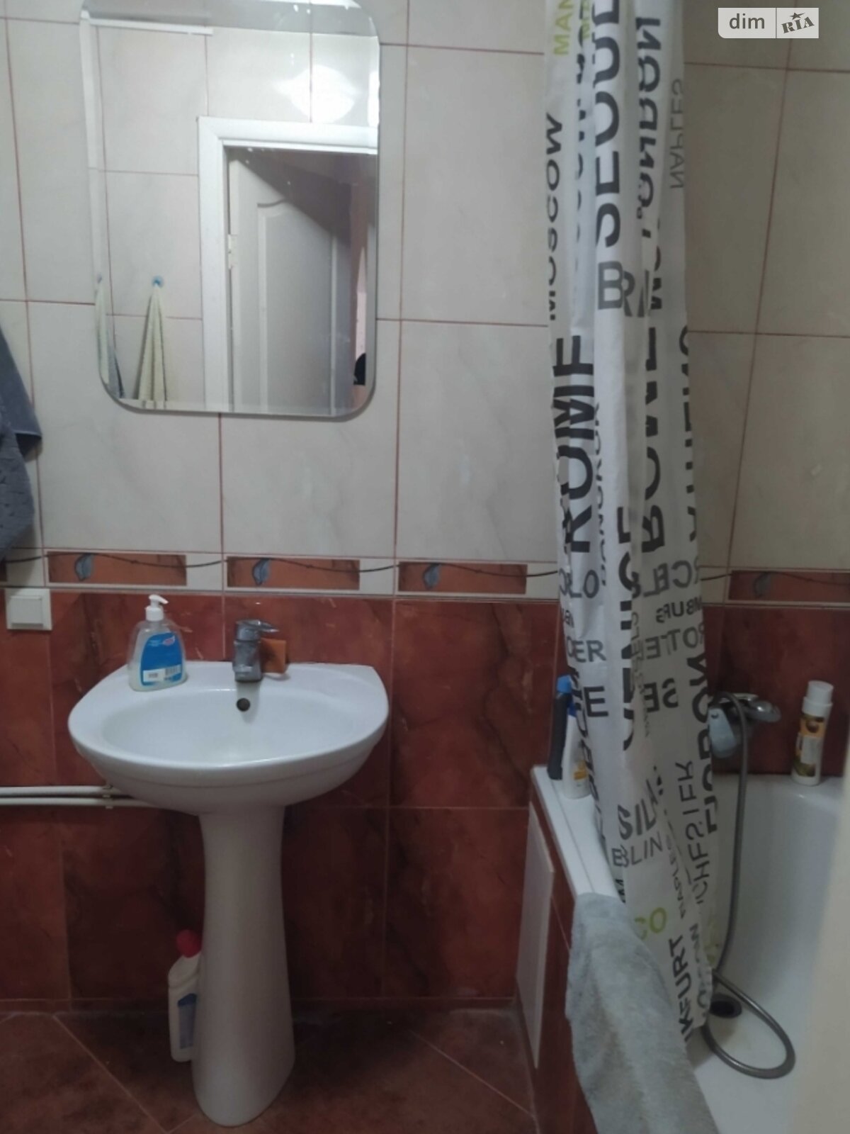 двухкомнатная квартира с ремонтом в Луцке, район 33 микрорайон, на просп. Соборности в аренду на долгий срок помесячно фото 1