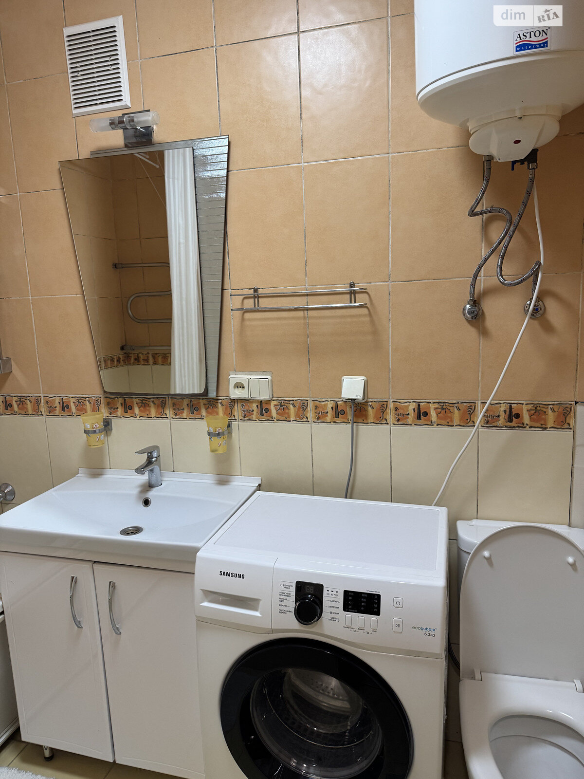 двокімнатна квартира в Луцьку, район 33 мікрорайон, на просп. Соборності 19, кв. 1 в довготривалу оренду помісячно фото 1 двокімнатна квартира в Луцьку, район 33 мікрорайон, на просп. Соборності 19, кв. 1 в довготривалу оренду помісячно фото 1