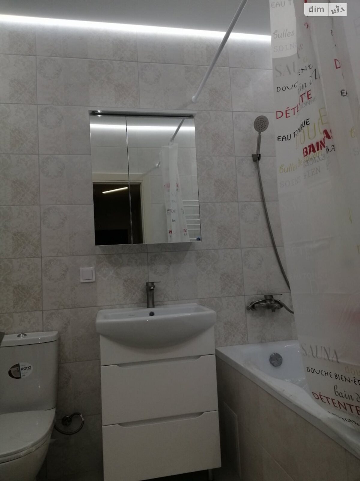 однокомнатная квартира в Луцке, район 55 микрорайон, на ул. Дмитрия Иващенко 1А, кв. 119 в аренду на долгий срок помесячно фото 1