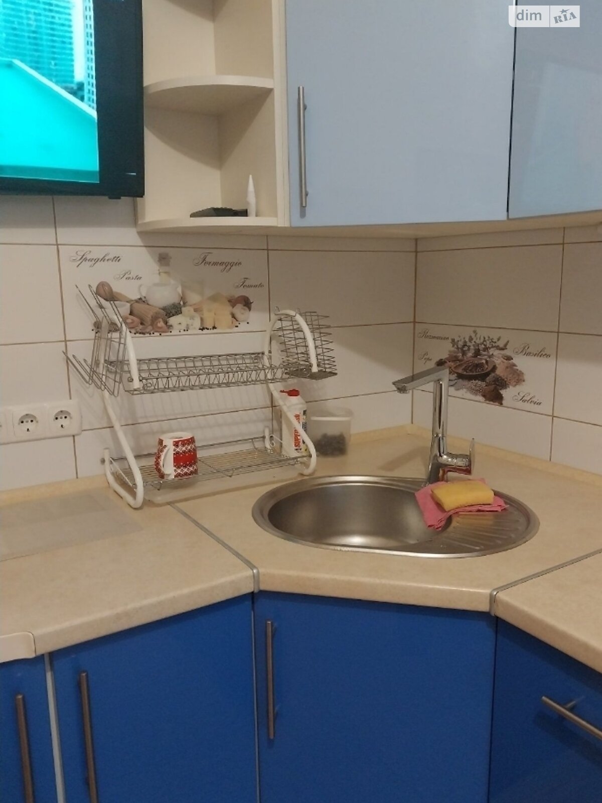 однокомнатная квартира в Луцке, район 55 микрорайон, на ул. Дмитрия Иващенко в аренду на долгий срок помесячно фото 1 однокомнатная квартира в Луцке, район 55 микрорайон, на ул. Дмитрия Иващенко в аренду на долгий срок помесячно фото 1