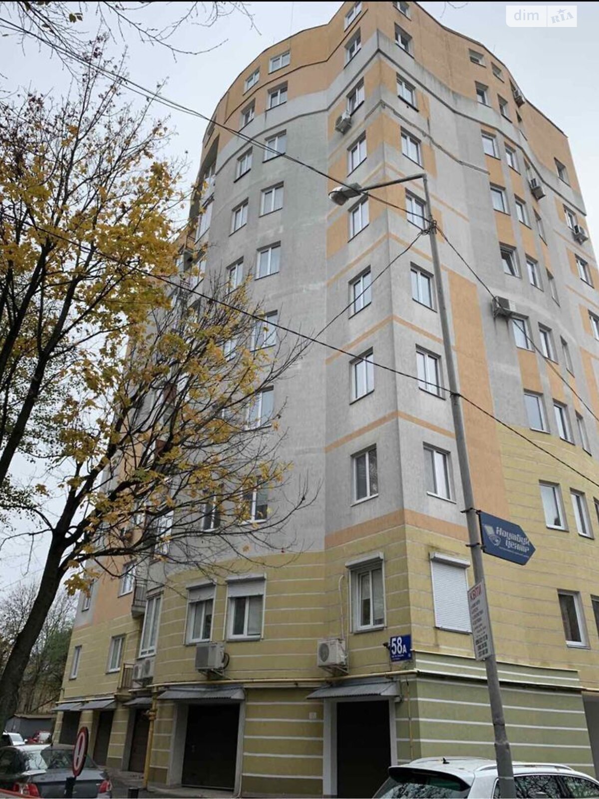 трикімнатна квартира в Львові, на вул. Академіка Сахарова Андрія в довготривалу оренду помісячно фото 1 трикімнатна квартира в Львові, на вул. Академіка Сахарова Андрія в довготривалу оренду помісячно фото 1