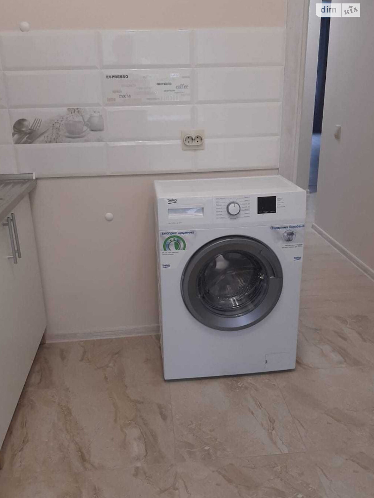 двокімнатна квартира в Львові, район Боднарівка, на вул. Франциска Скорини в довготривалу оренду помісячно фото 1 двокімнатна квартира в Львові, район Боднарівка, на вул. Франциска Скорини в довготривалу оренду помісячно фото 1